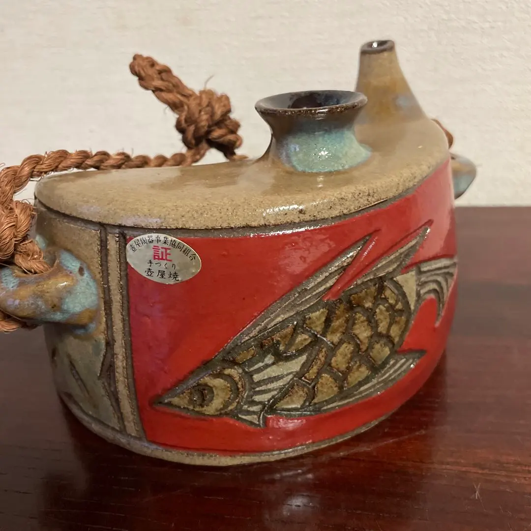 お値下げ　壺屋窯　抱瓶　花瓶