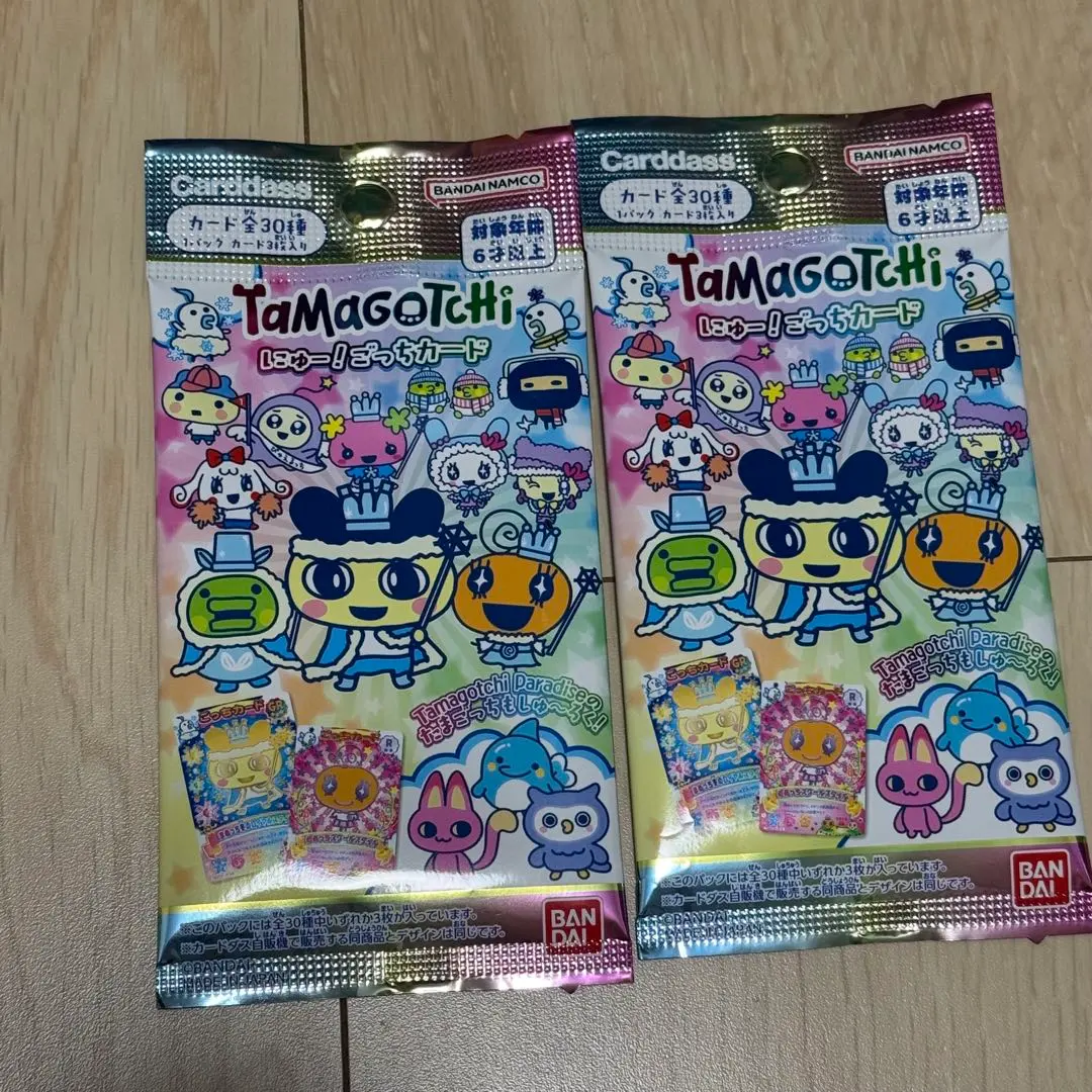 Tamagotchi たまごっち にゅー！ごっちカード 未開封2パック