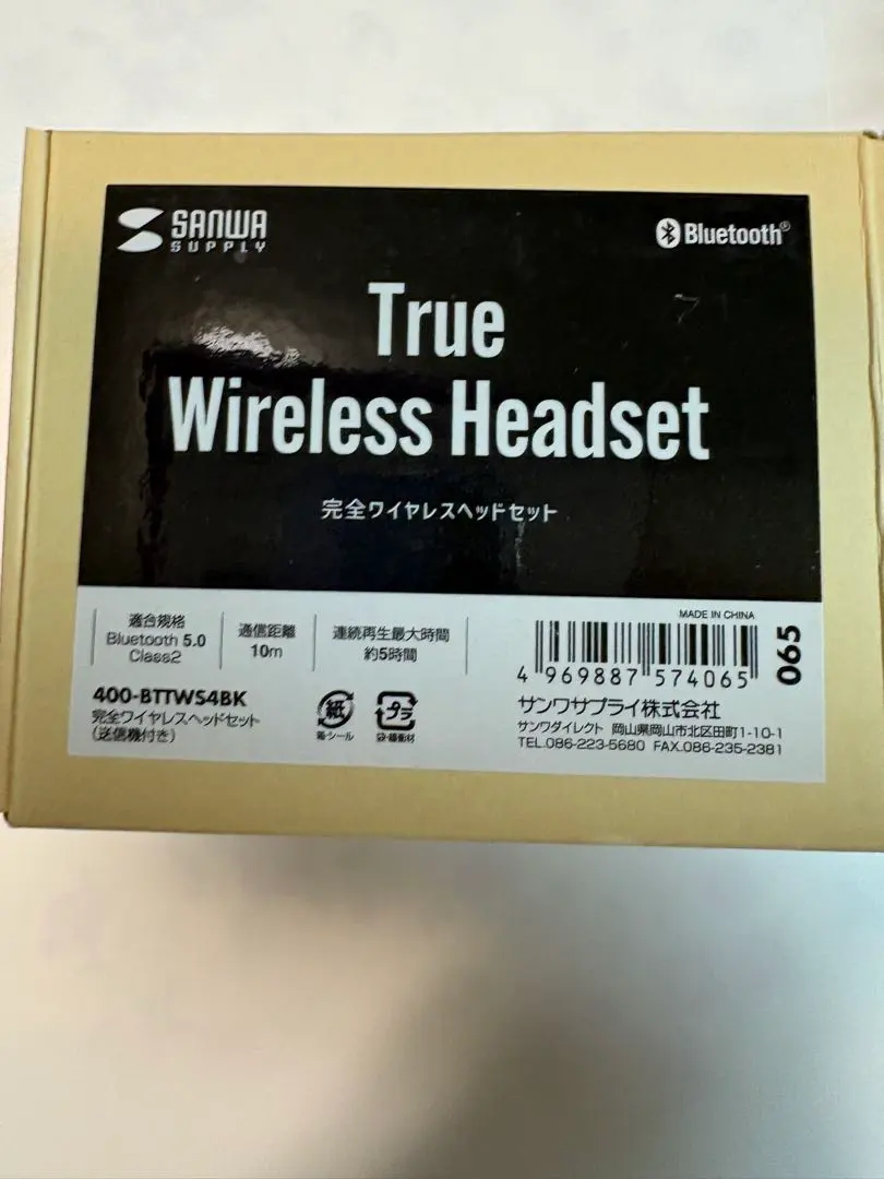 SANWA SUPPLY 完全ワイヤレスヘッドセット 400-BTTWS4BK