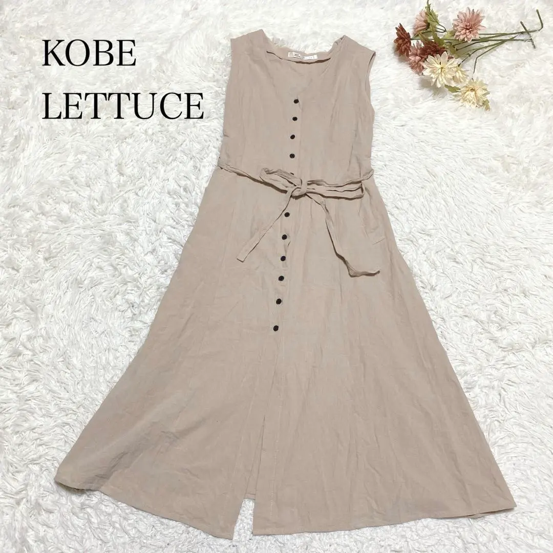 s.2573【神戸レタス】ノースリーブ ロング シャツ ワンピース フレア F