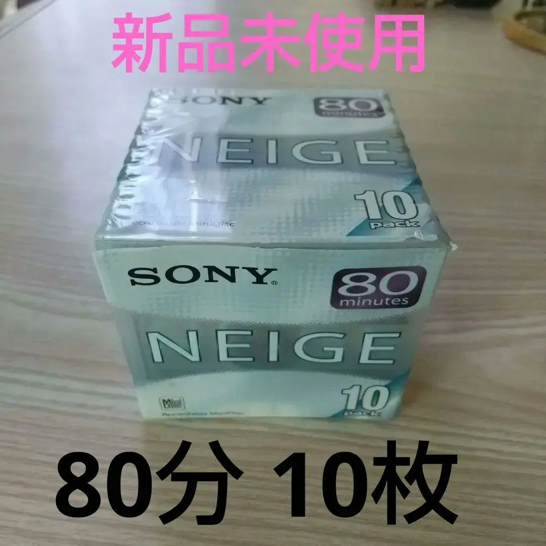 ①✴️新品未使用✴️SONY MDディスクNeige80 10枚パック 録音用
