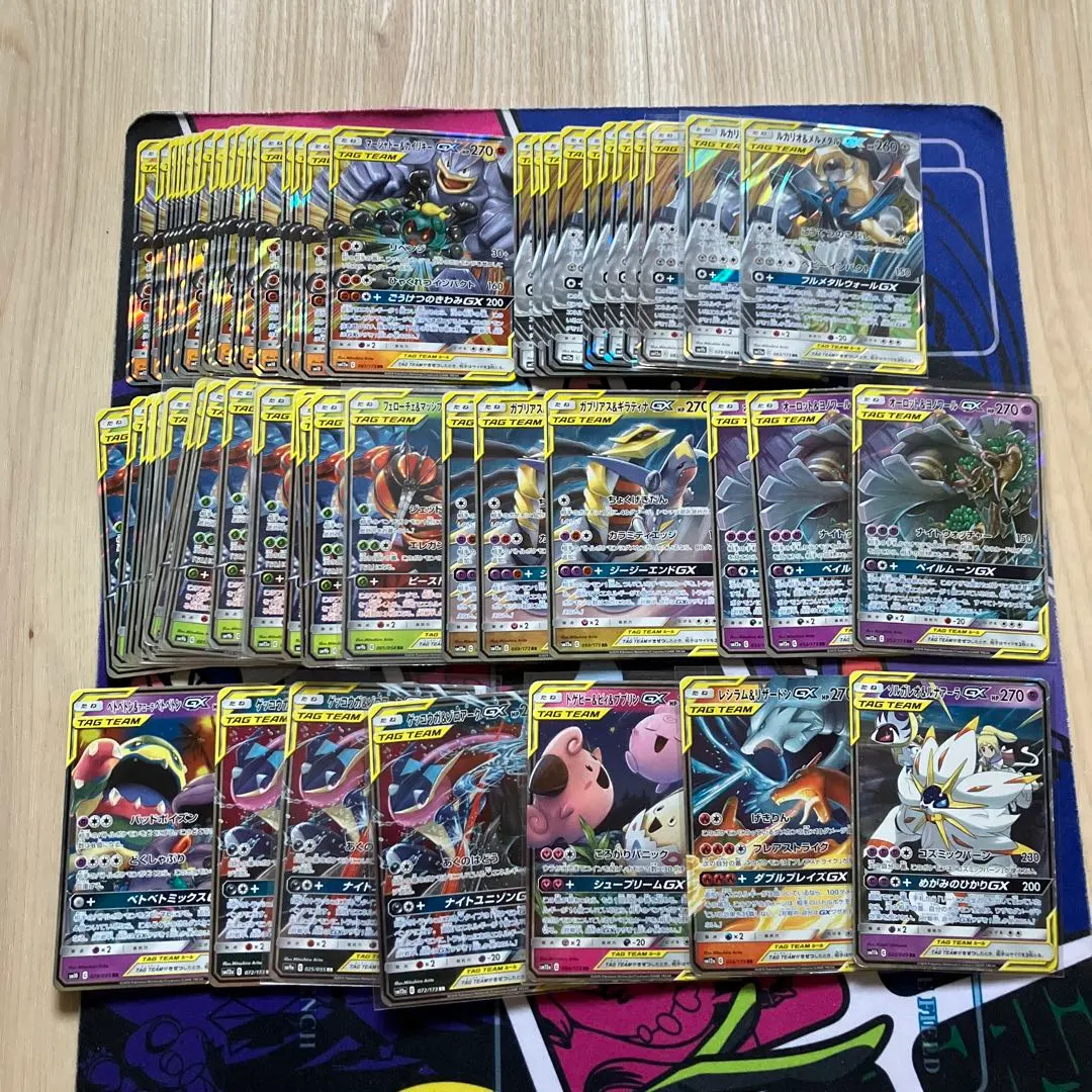 TAGTEAMのRRのみ50枚大量まとめ売り