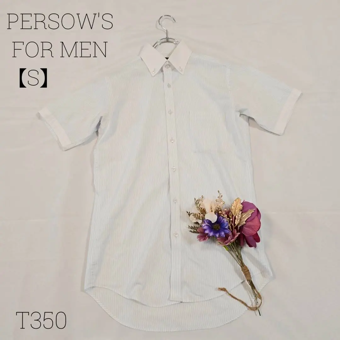 半袖ボタンダウンシャツ　ストライプ柄　ビジネス　クールビズ　白　【S】