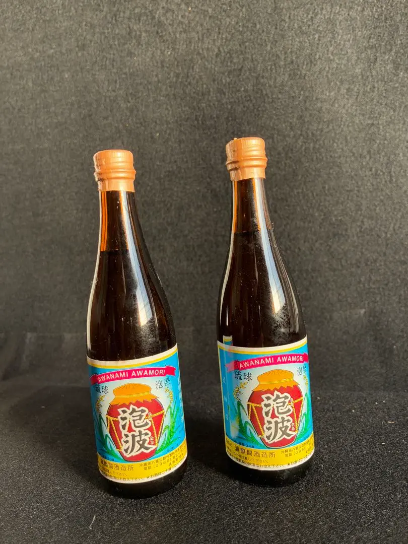 泡波 焼酎 720ml 25%