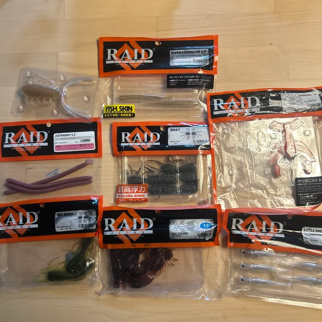 レイドジャパン　ワームセット