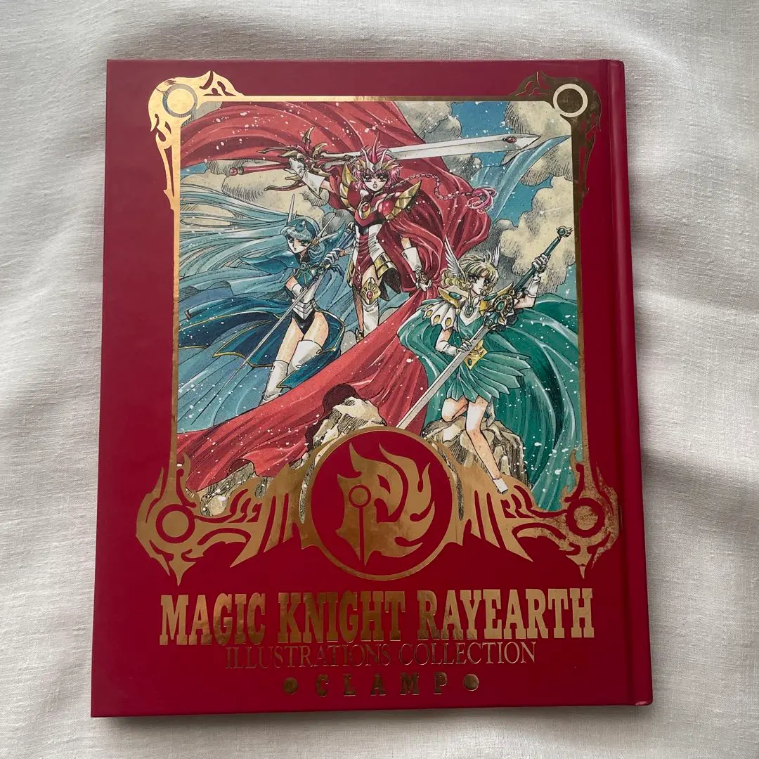 レイアース　イラスト集