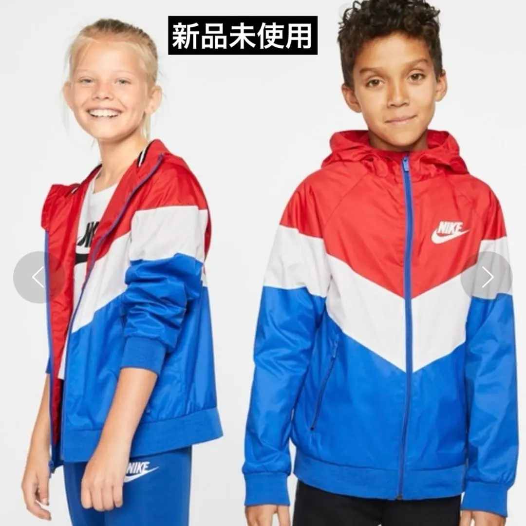 新品未使用ナイキ NIKE YTHウィンドランナーGX フーディジャケット QS