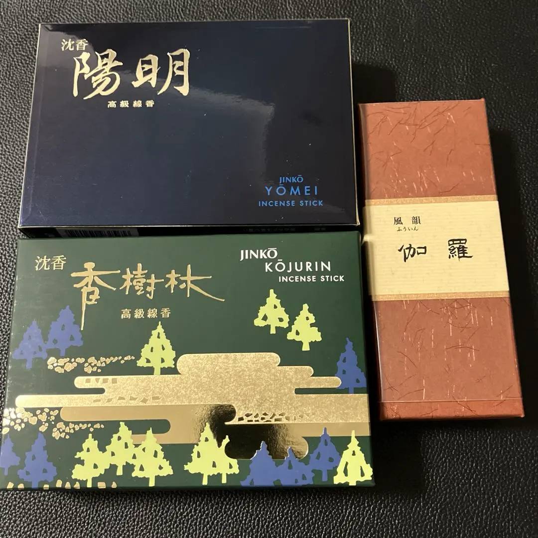 つっちー様専用