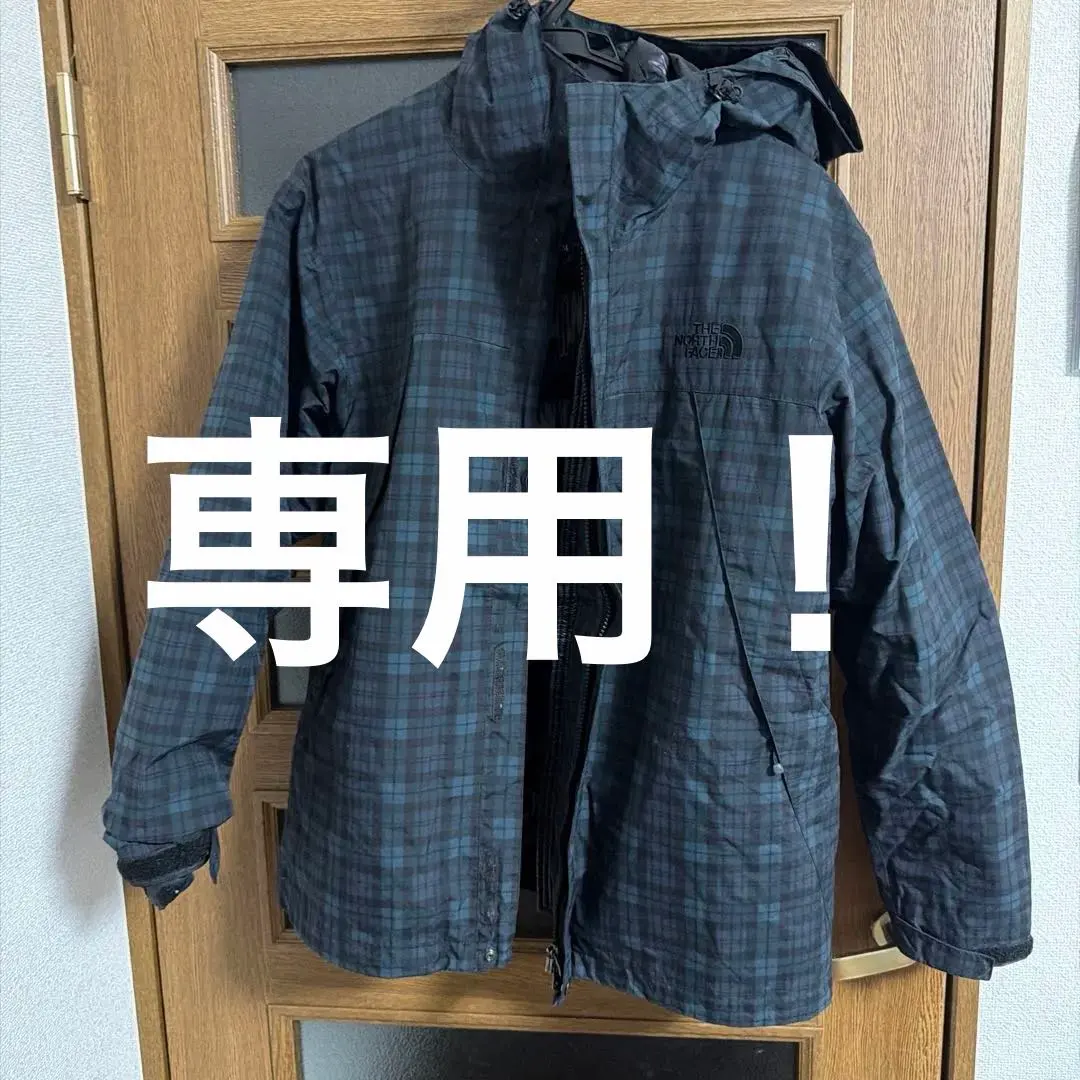 ノースフェイス　ダウンジャケット　メンズ　M 取り外し可能　美品　クリーニング済