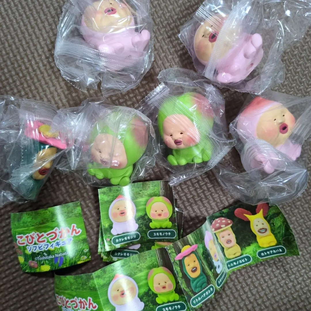 こびとづかん　ソフビフィギュア　カクレモモジリ