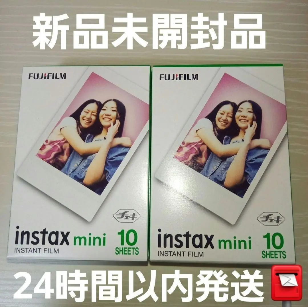 【新品＊未開封＊早い者勝ち】 チェキ専用フィルム ホワイト 10枚パック×2箱