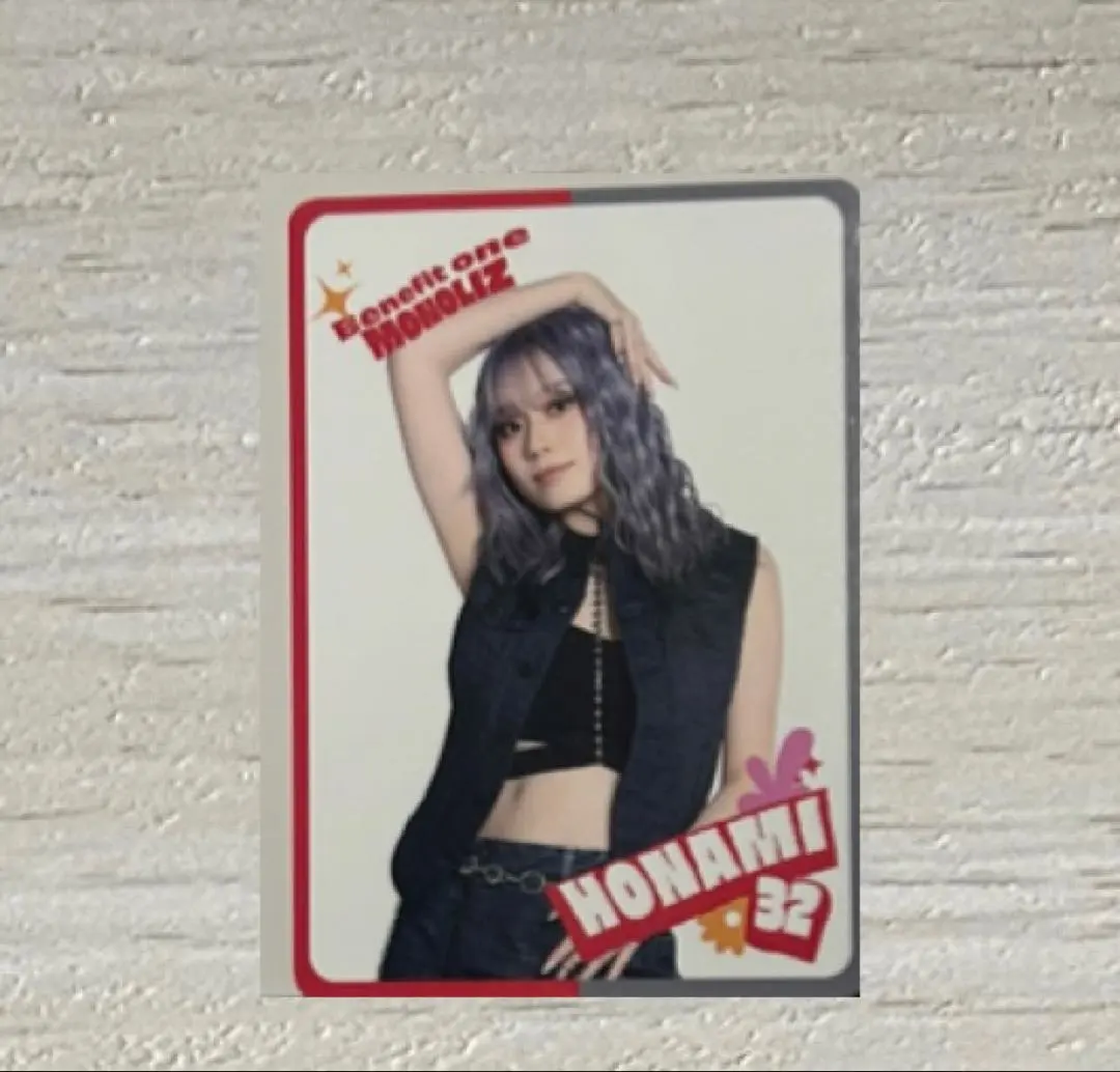 dリーグ トレカ　Benefit one MONOLIZ honami ほなみ