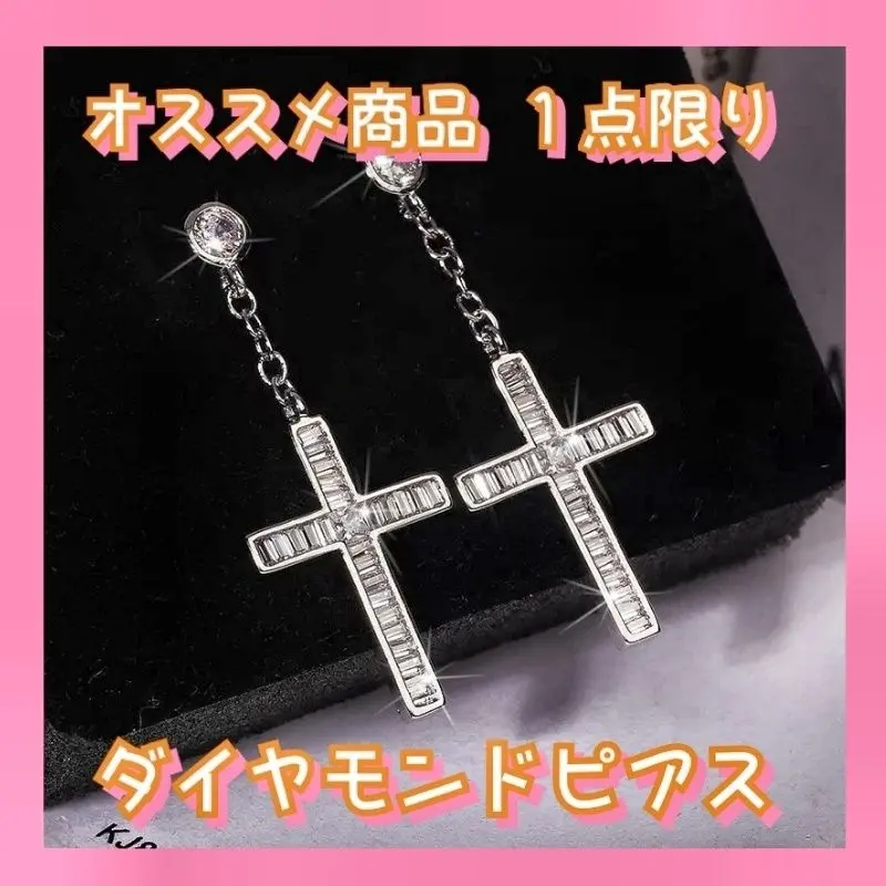 ラブラダ | JChere日本代购