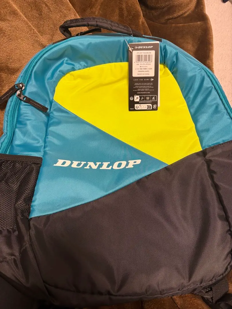 ダンロップ DUNLOP リュックサック