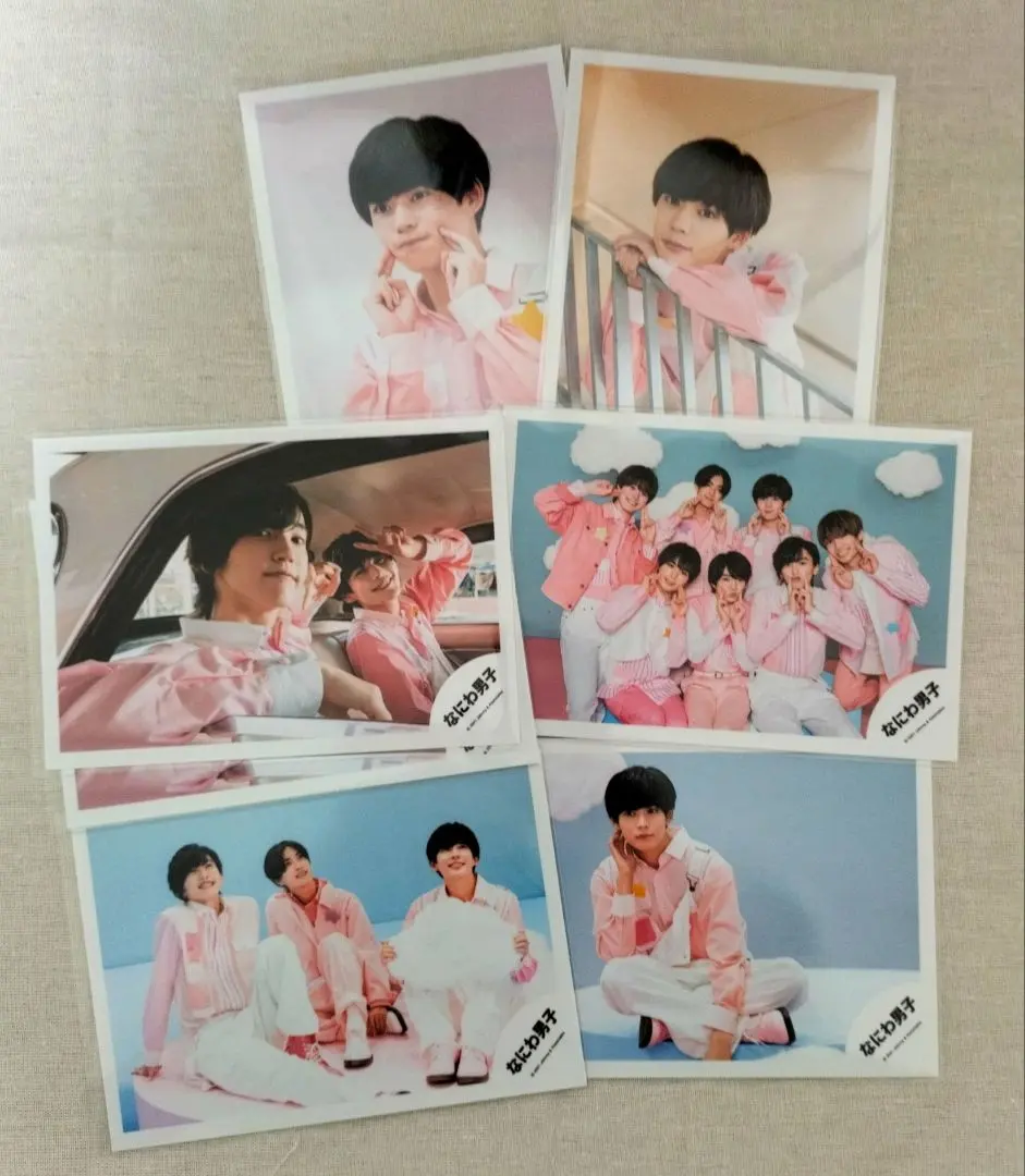 なにわ男子 長尾謙杜 公式写真 7枚 まとめ売り