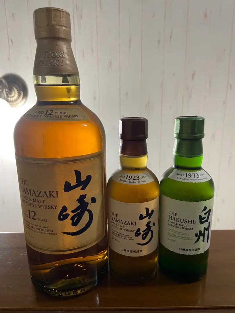 山崎12年・山崎1923年・白州1973年ウイスキーセット