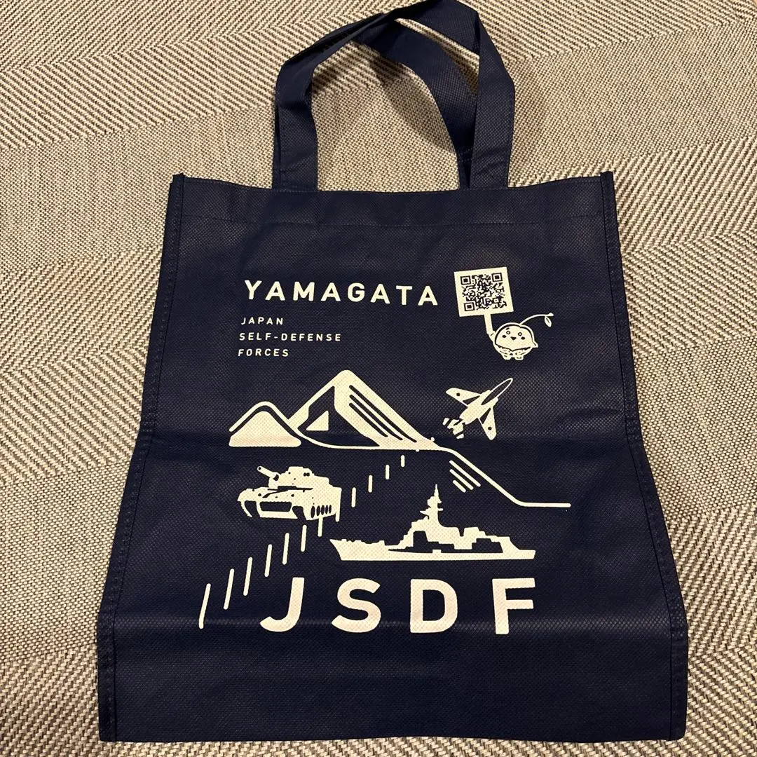 自衛隊 YAMAGATA トートバッグ　未使用