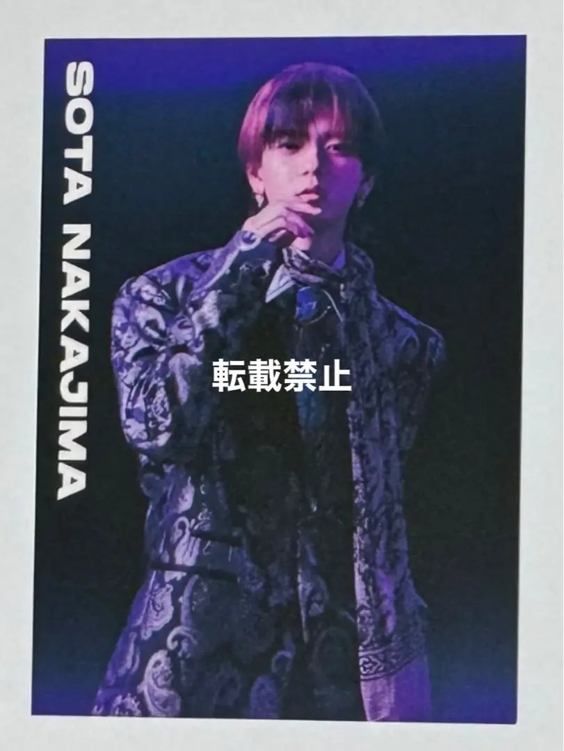 FANTASTICS 中島颯太 トレカ 1枚