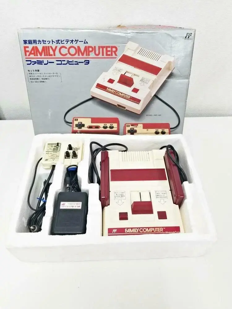 当時物・未開封】ウィザードリィ パーフェクトパック 初回特典