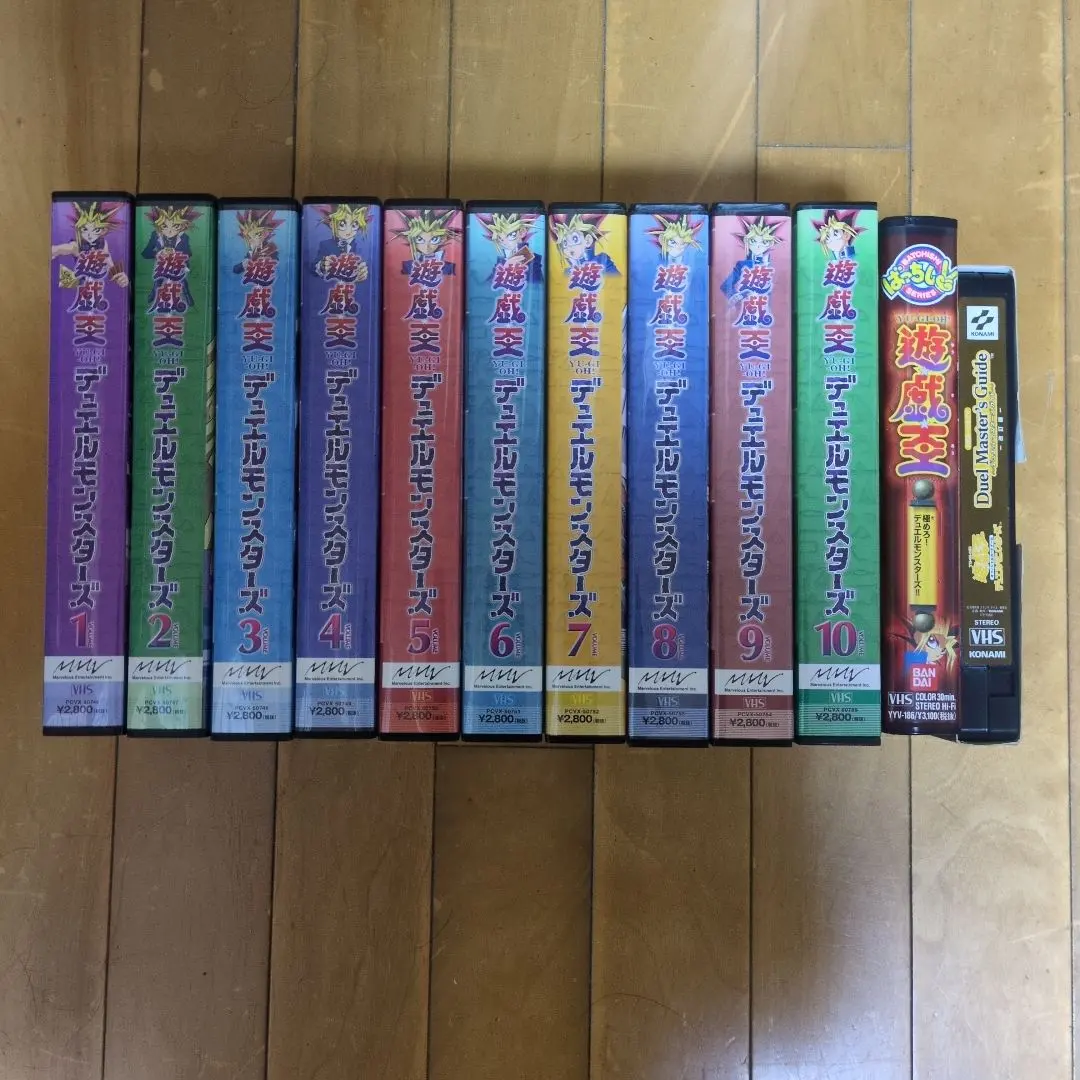 【匿名配送】遊戯王　VHSまとめ売り