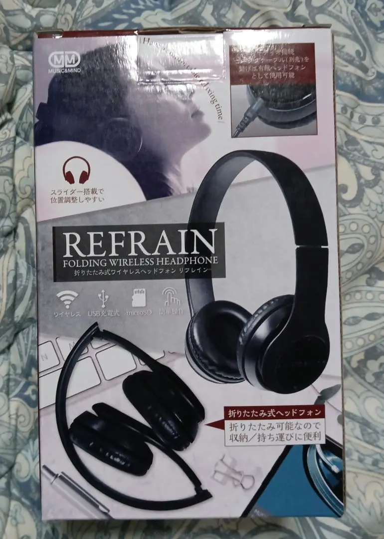 RETRAIN 折りたたみ式ワイヤレスヘッドフォン ブラック