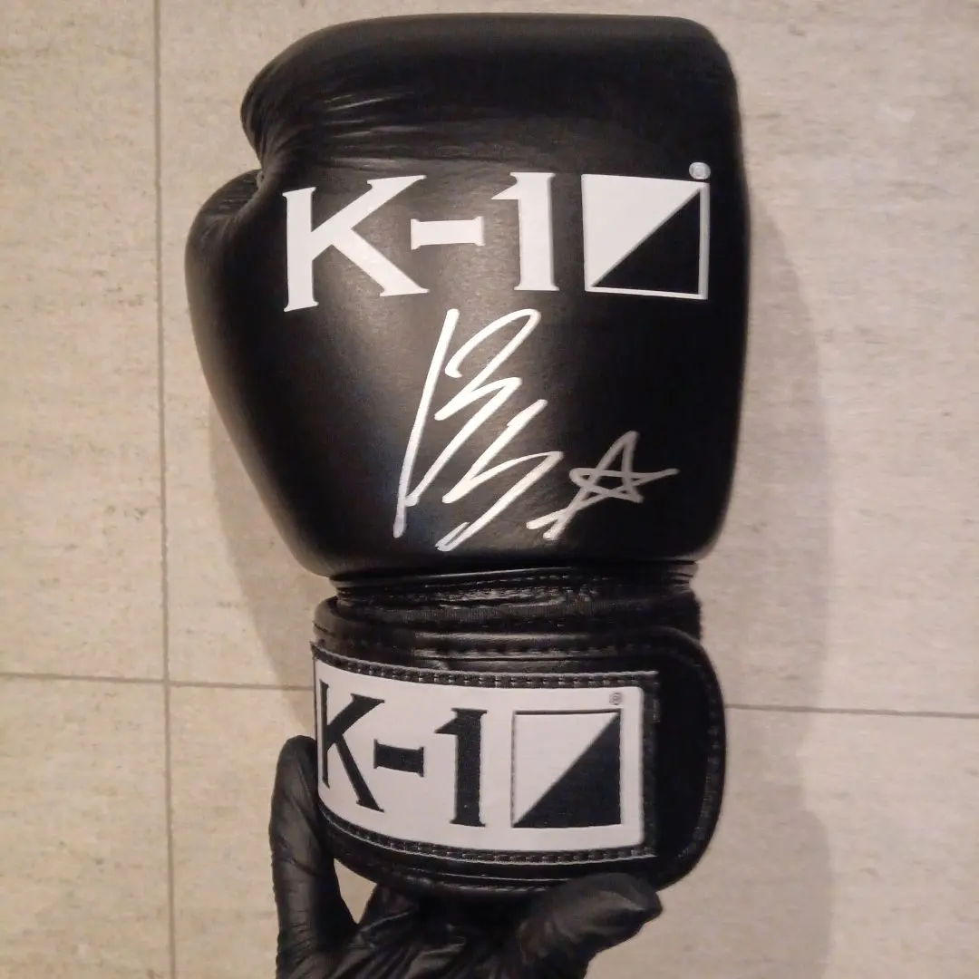K-1 玖村将史　サイン入り ボクシンググローブ 黒