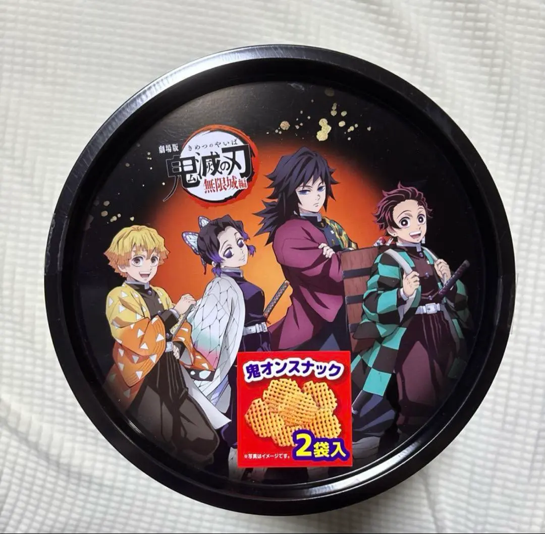 鬼滅の刃 鬼オンスナック缶 2袋入