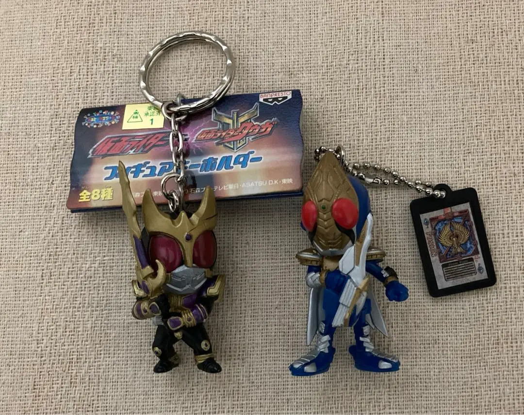 仮面ライダークウガ キーホルダー& ライダースイングブレイド ジャックフォーム
