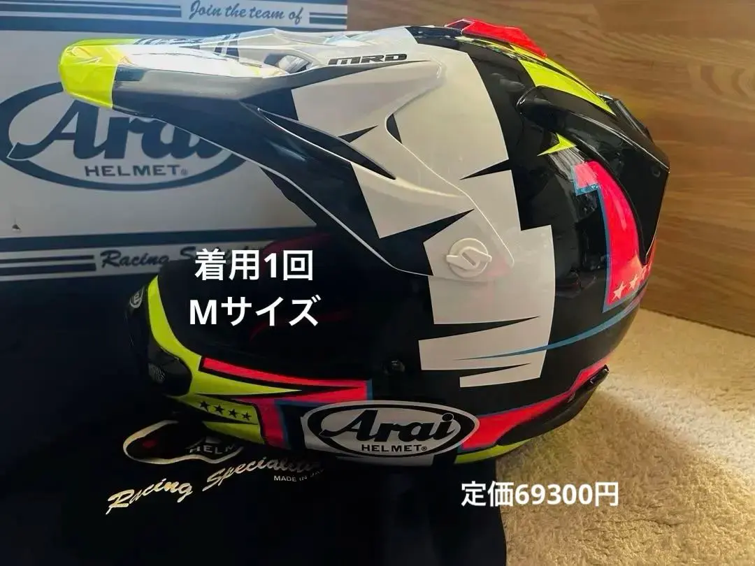 Arai ヘルメット V-CROSS4 BATTLE イエロー