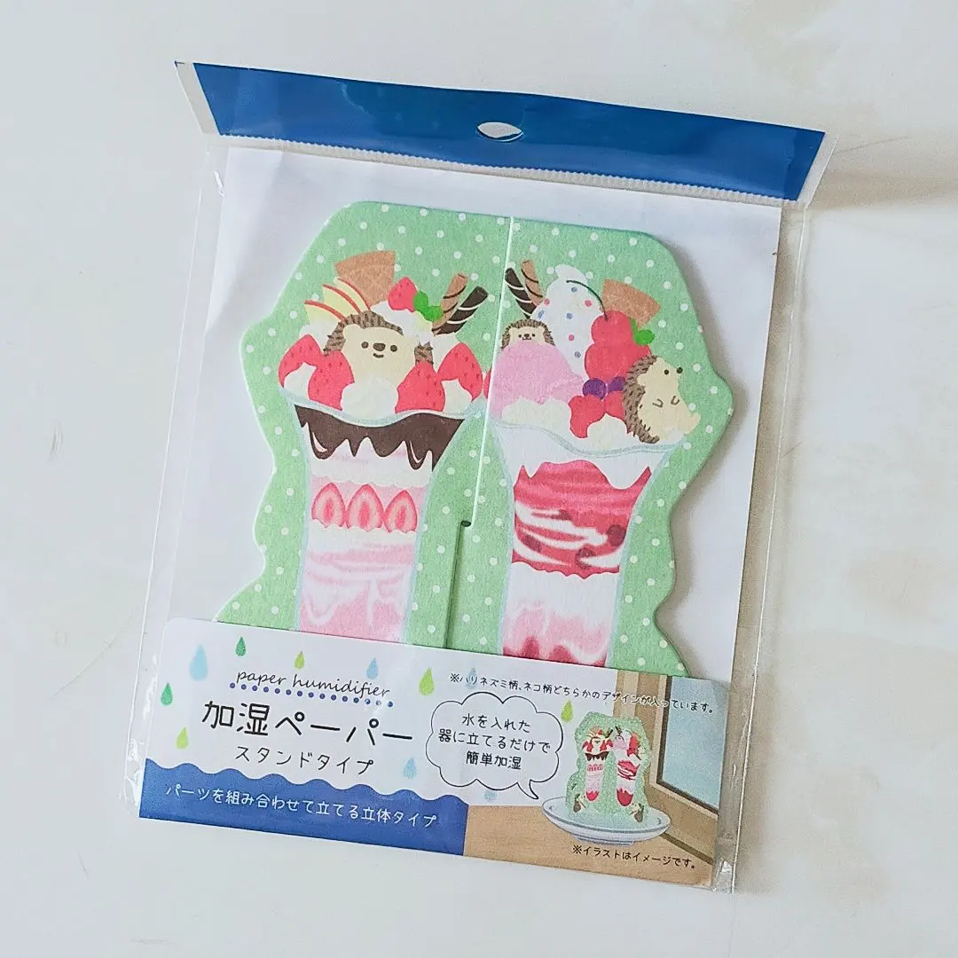 日本製 厚紙加湿ペーパー スタンドタイプ 風邪予防