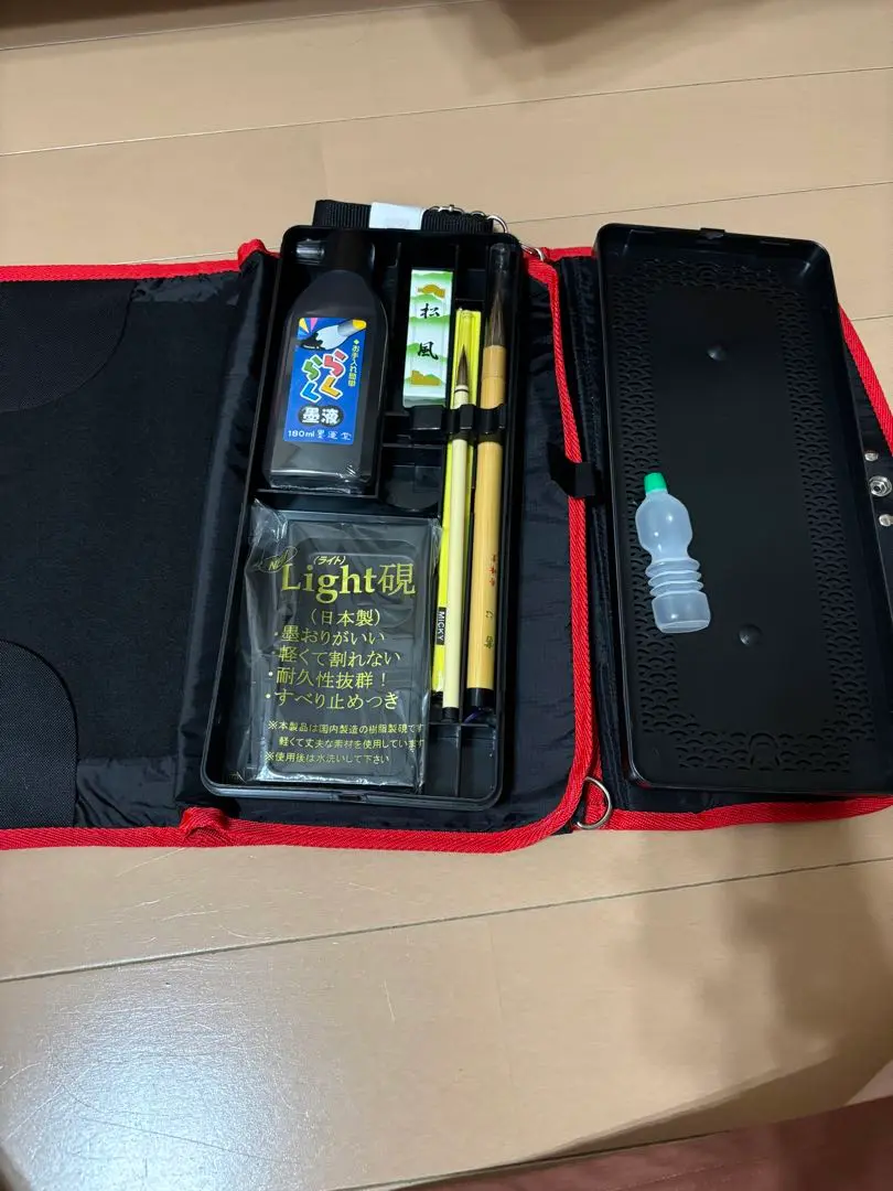 新品未使用　習字セット