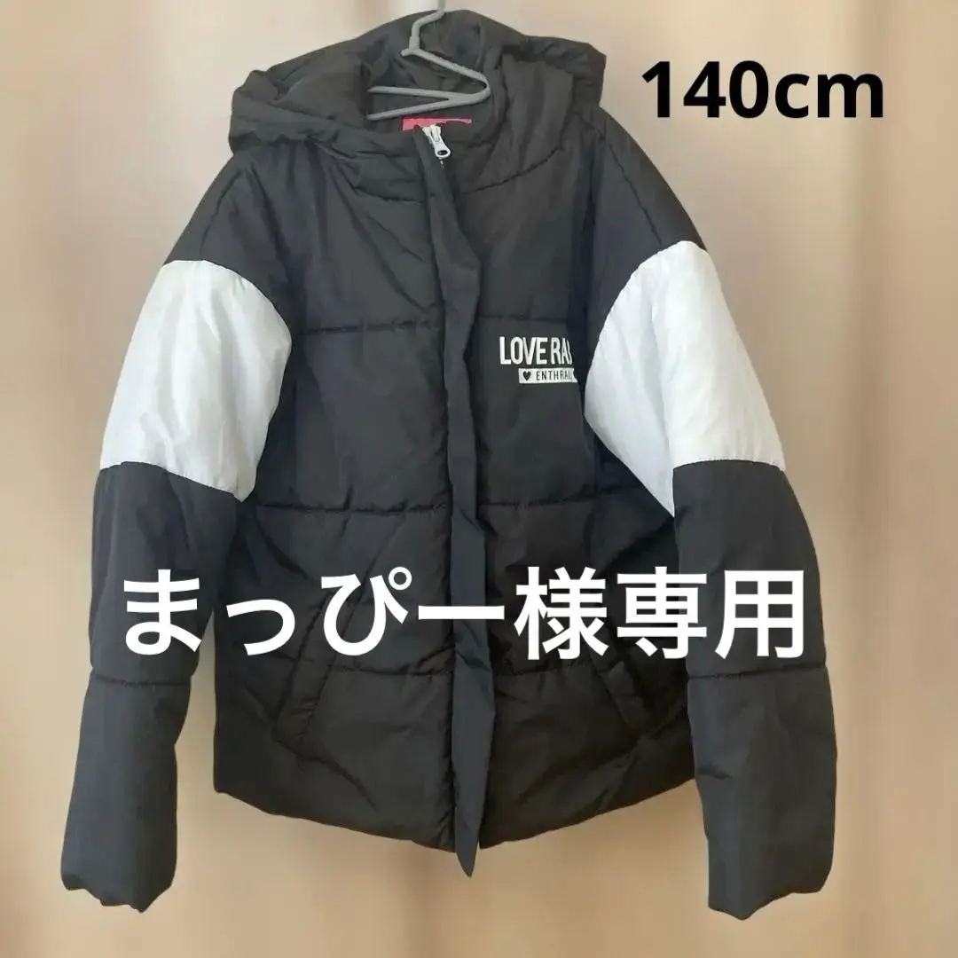 Love Rabby ダウンコート 140サイズ ブラック/ホワイト