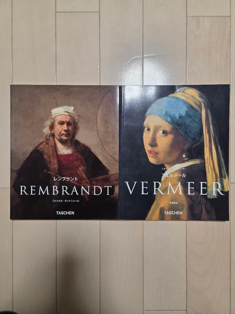 REMbrandt & VERmeer 日本語版