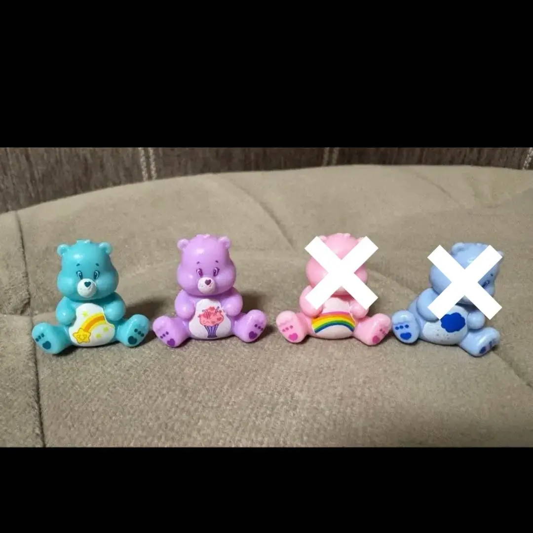 ケアベア　ミニマスコット　２個