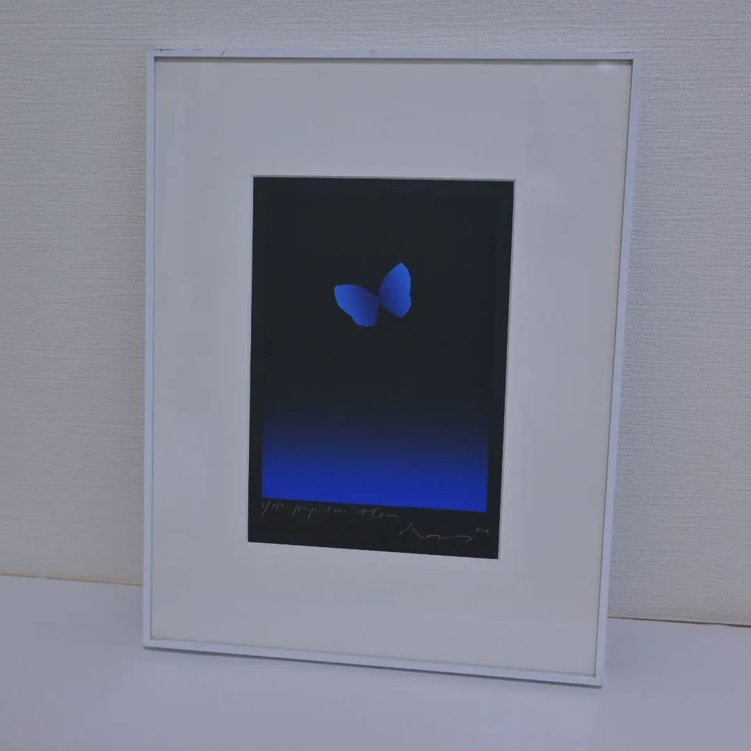 井上公三氏ー青い蝶（3/150）シルクスクリーン
