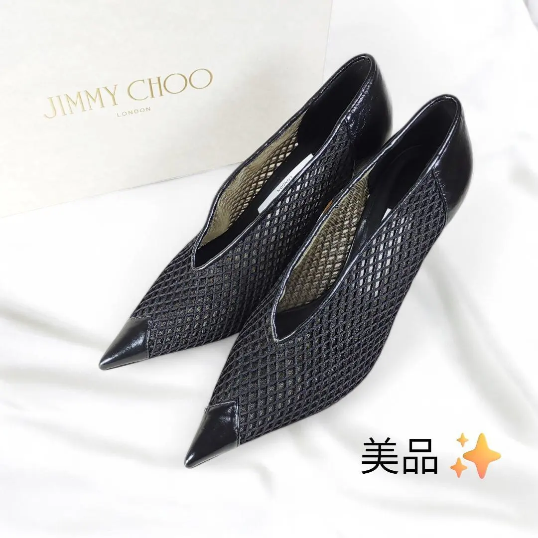 極美品 JIMMY CHOO NICOLE メッシュパンプス 黒 36 23cm