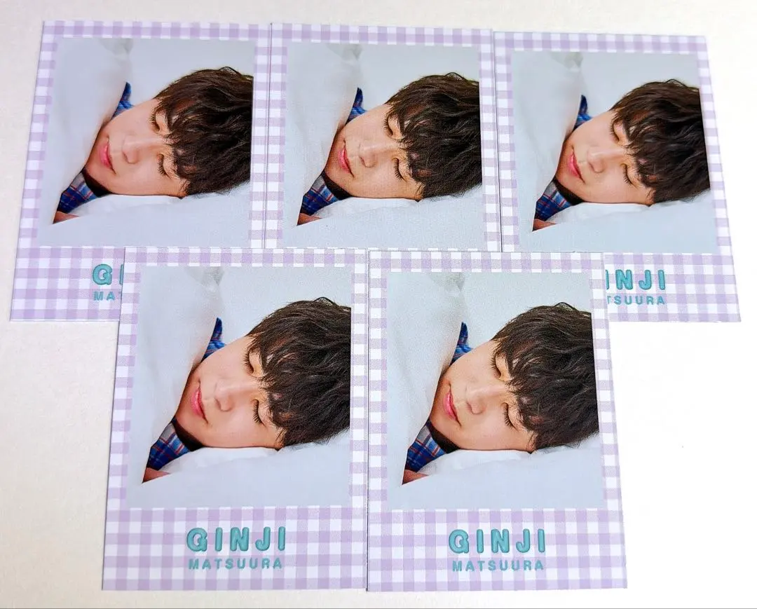 松浦銀志 厚紙 切り抜き 5枚 Myojo