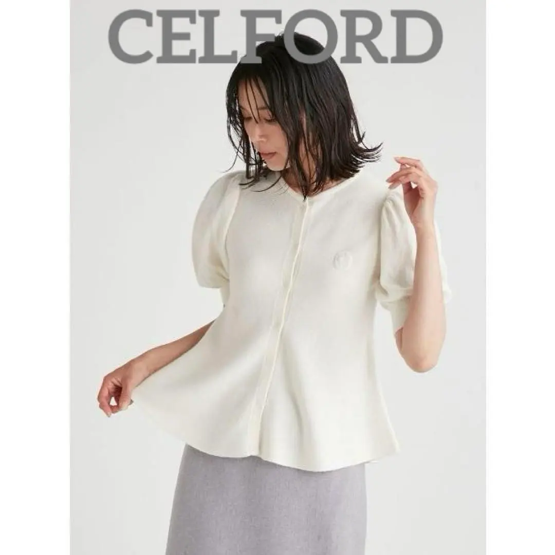 【訳あり】タグ付き❗️ セルフォード　カシミヤ混ペプラム　ニットカーディガン