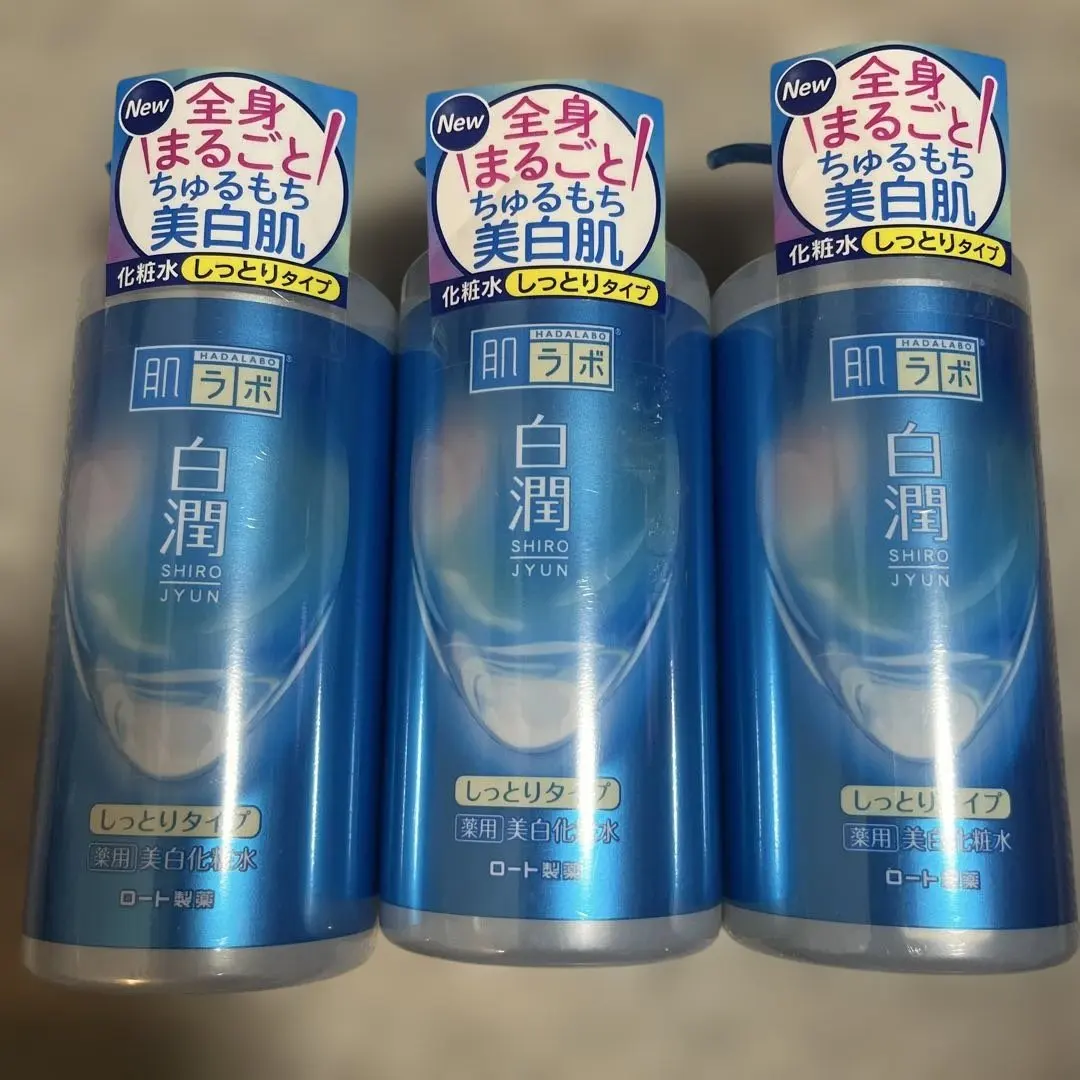 肌ラボ　白潤　しっとりタイプ　ボトル３本セット