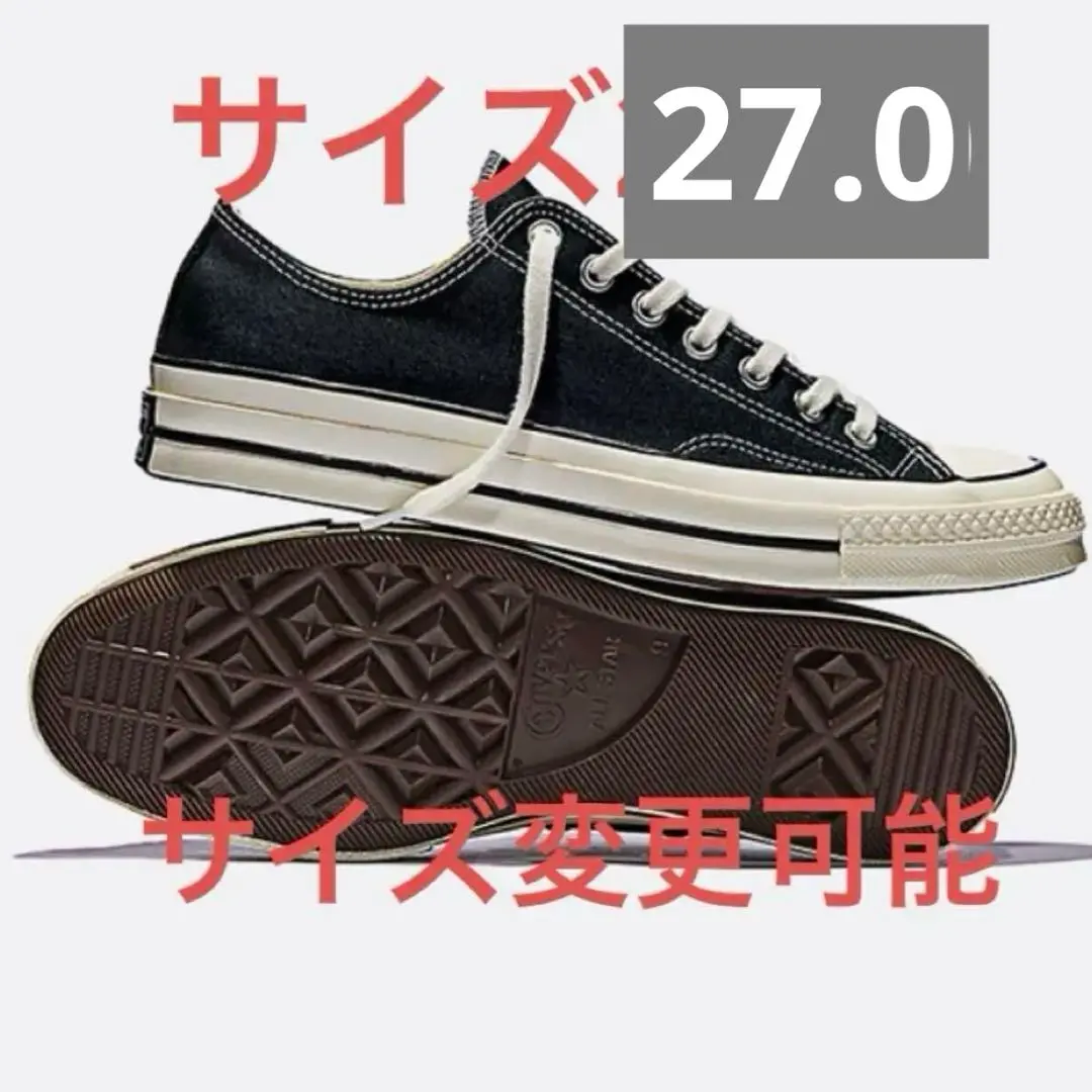 ［新品］コンバース チャックテイラー　ct70 ブラック　27cm