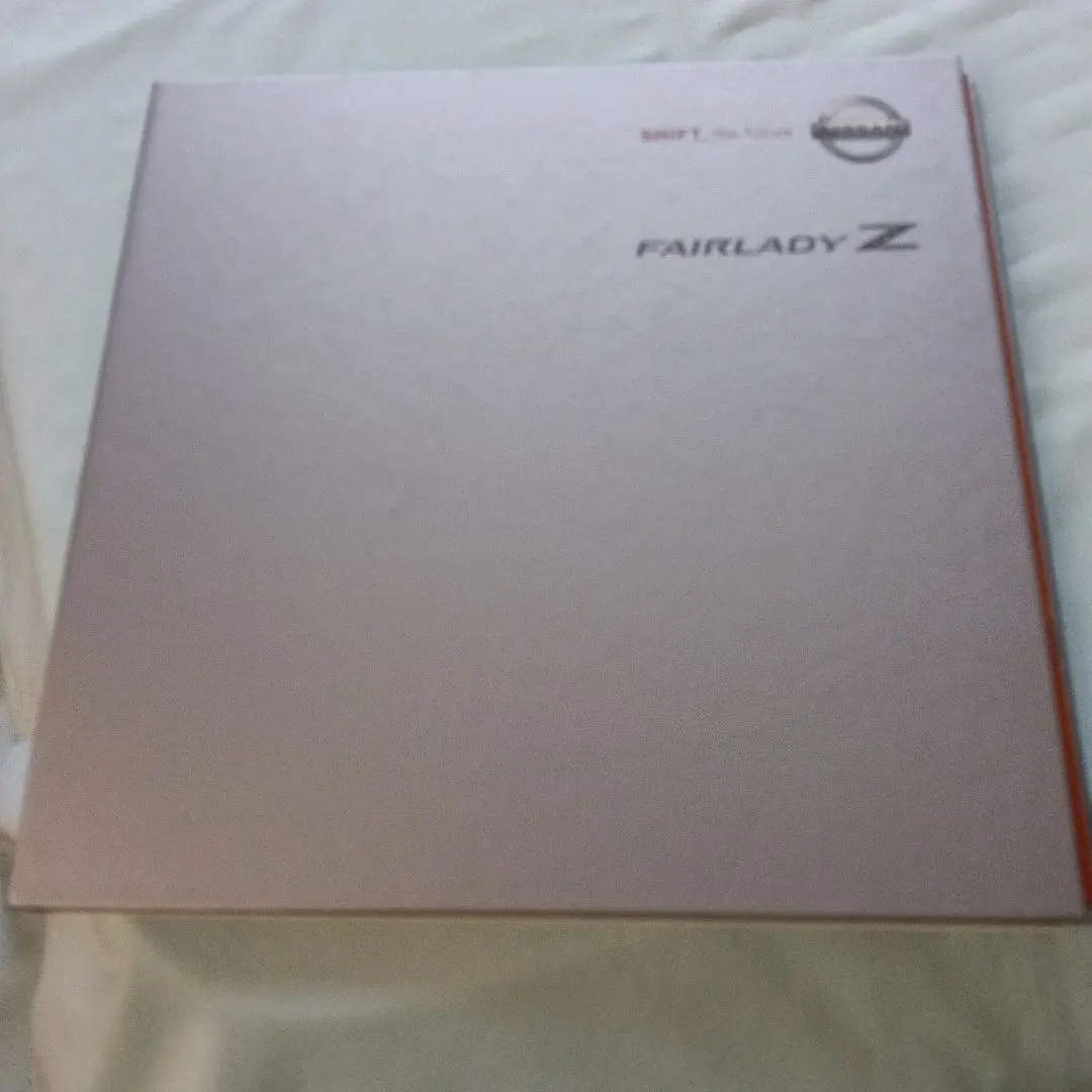 フェアレディZカタログ ニッサン①