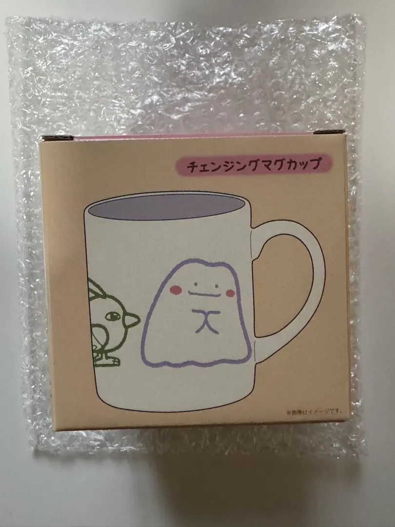 十ポケ十色 チェンジングマグカップ てれやなメタモン ネイティ　ポケモン