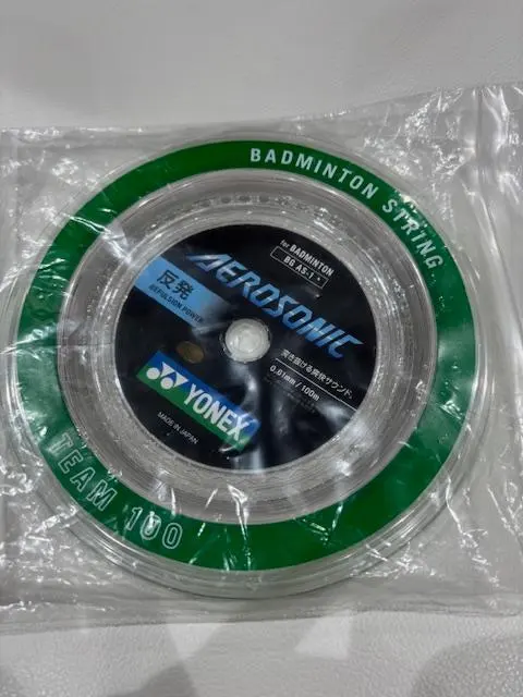 YONEX AEROSONIC 100ｍ　エアロソニック　バドミントンガット