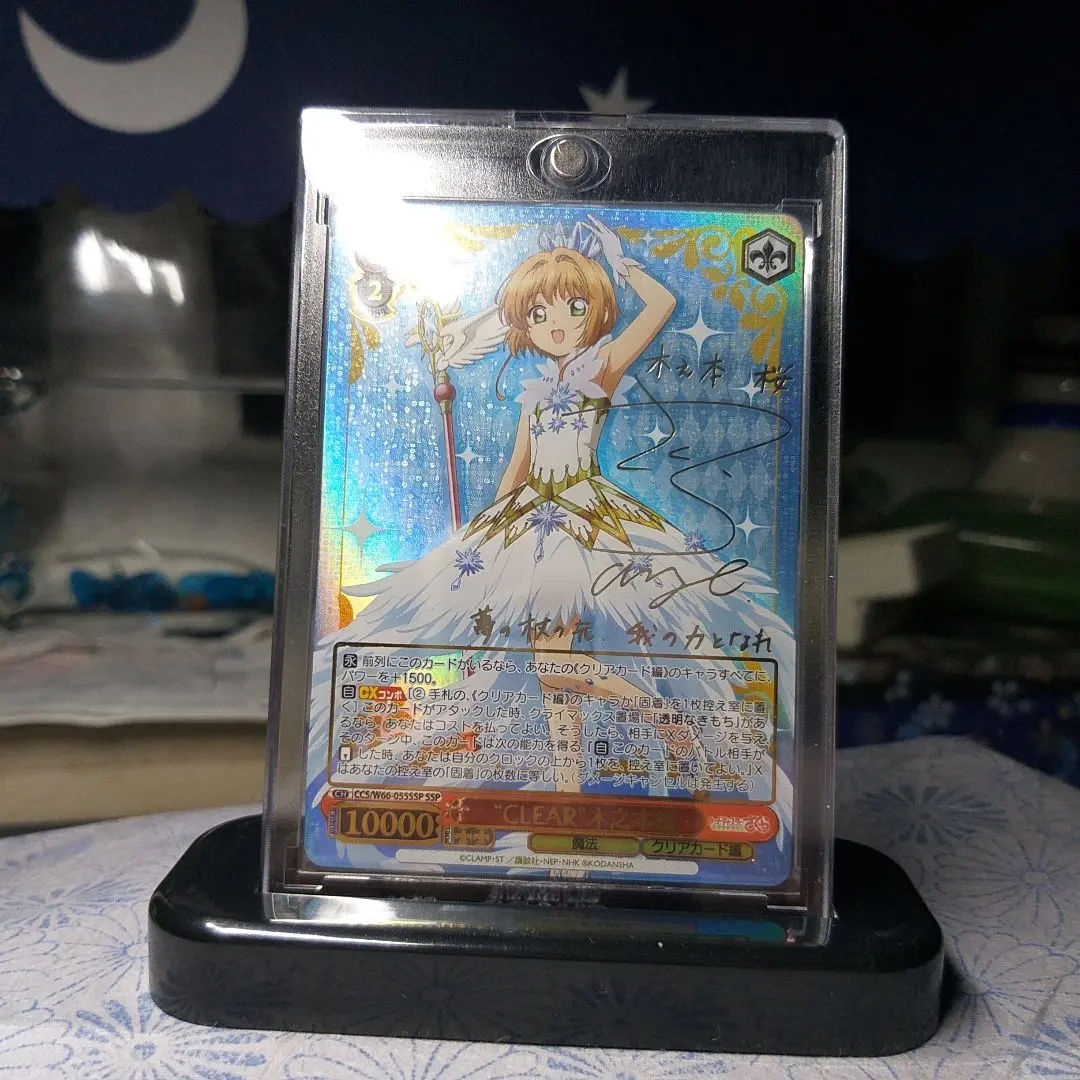 カードキャプターさくら SSP　WSサインカード CLEAR 木之本桜
