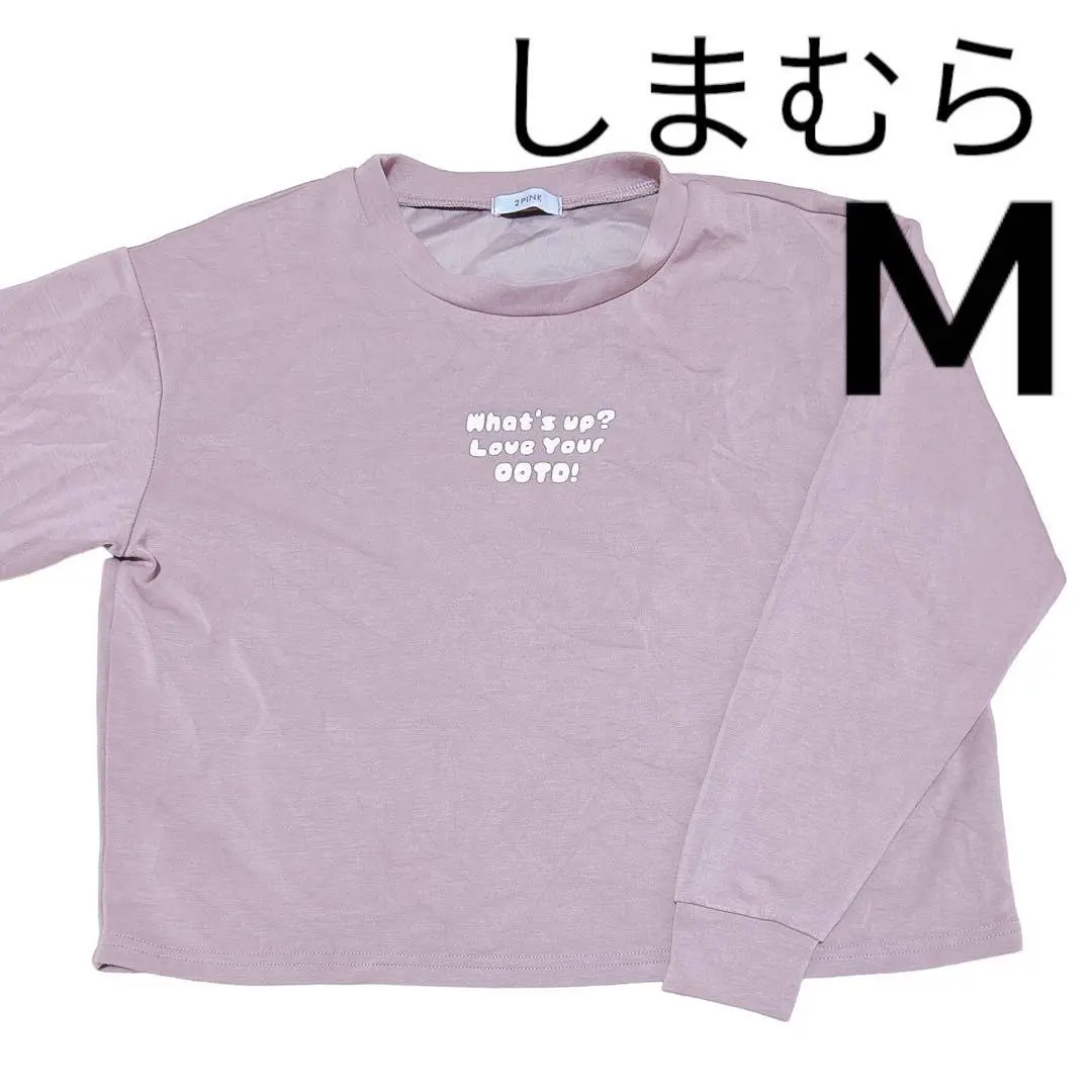 ⭐️匿名配送⭐️2PINK レディース　トップス　しまむら M ピンクベージュ　M