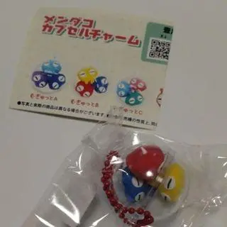 メンココカプセルチャーム 赤 青 黄色