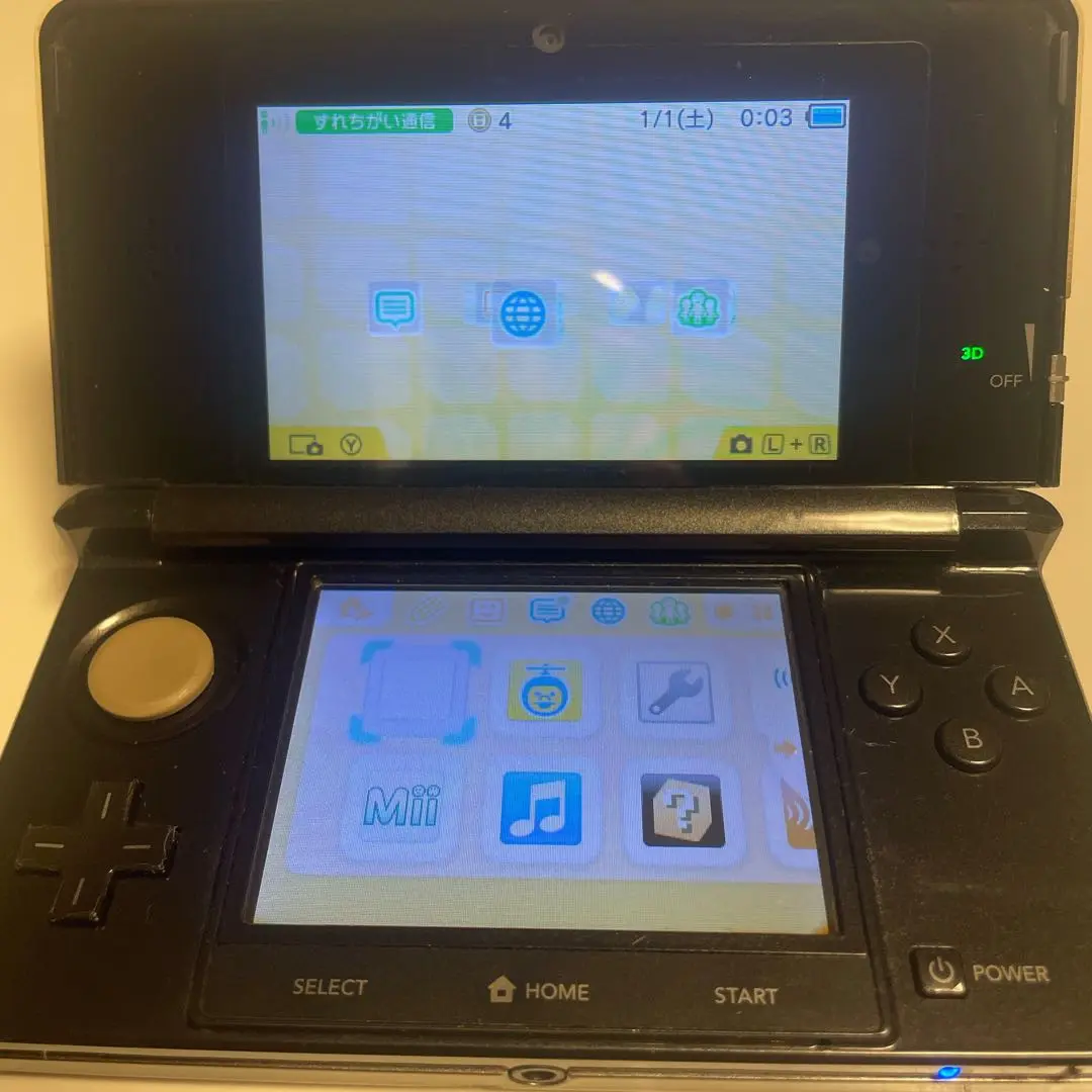 ニンテンドー3DS 本体 ブラック