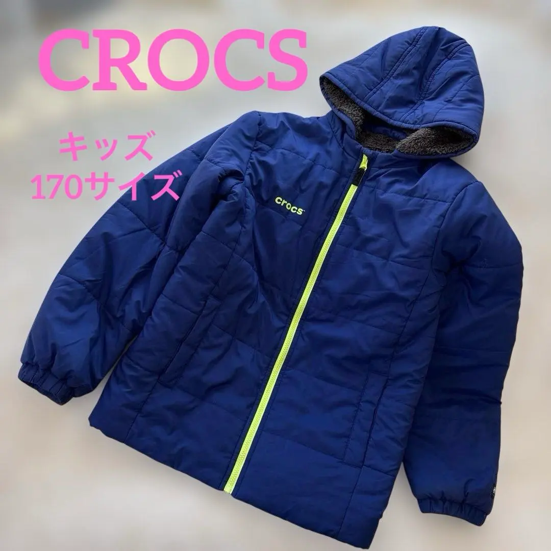 美品　crocs ネイビー ボア付きジャケット　キッズ170サイズ　ブルー