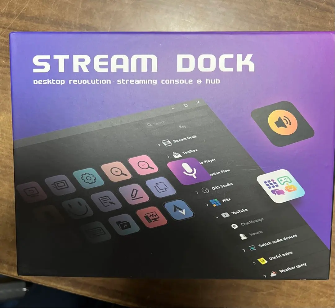 STREAM DOCK ストリーミングコンソール