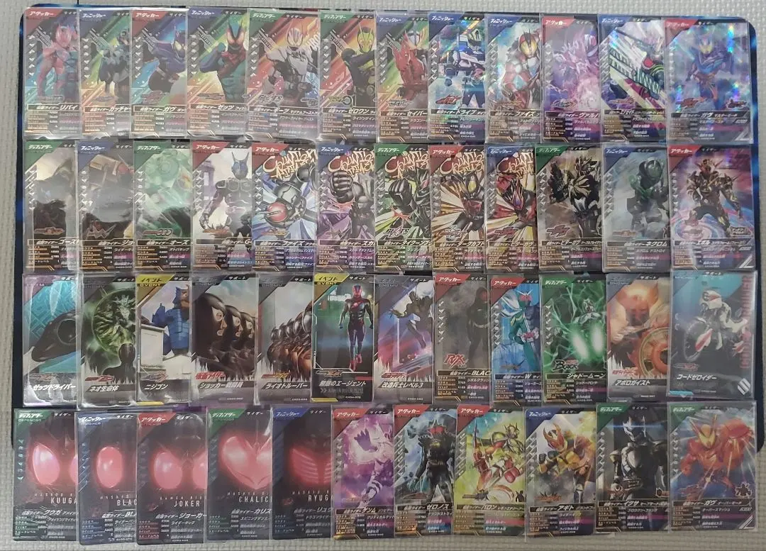 仮面ライダーガンバレジェンズ　SR CP まとめ大量セット